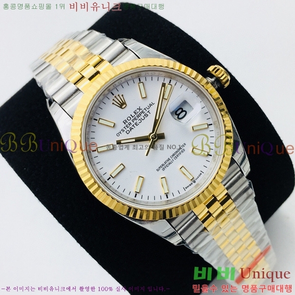 �η��� ���̽��� ������� ��������Ʈ EW126233-111