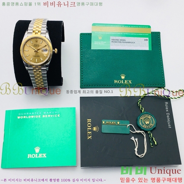 �η��� ���̽��� ������� ��������Ʈ EW126233-115