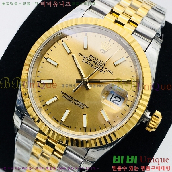 �η��� ���̽��� ������� ��������Ʈ EW126233-115