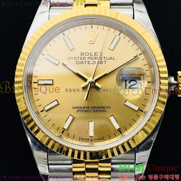 �η��� ���̽��� ������� ��������Ʈ EW126233-115