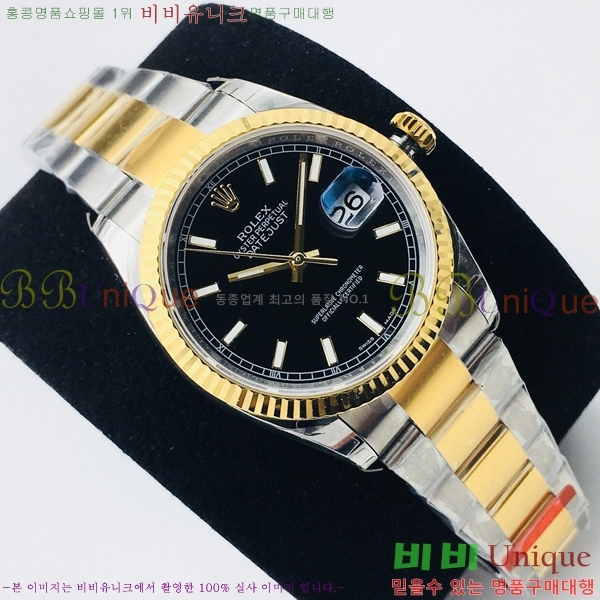 �η��� ���̽��� ������� ��������Ʈ EW126233-121