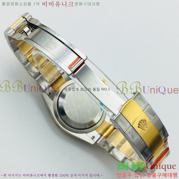 �η��� ���̽��� ������� ��������Ʈ EW126233-123