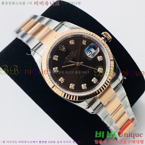 �η��� ���̽��� ������� ��������Ʈ EW126233-116