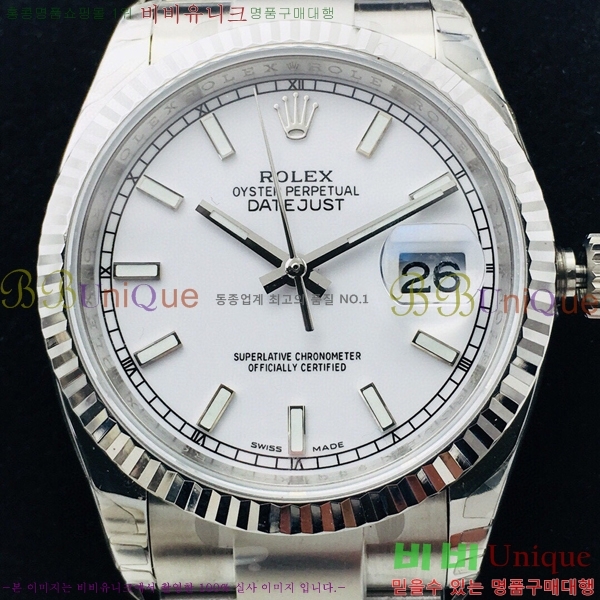 �η��� ���̽��� ������� ��������Ʈ EW126233-124