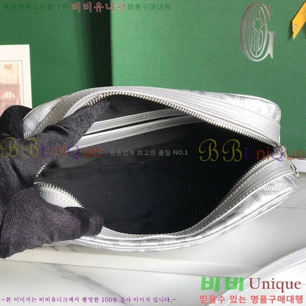 #���ߵ� ī�丣 ũ�ν��� GY4125214-23