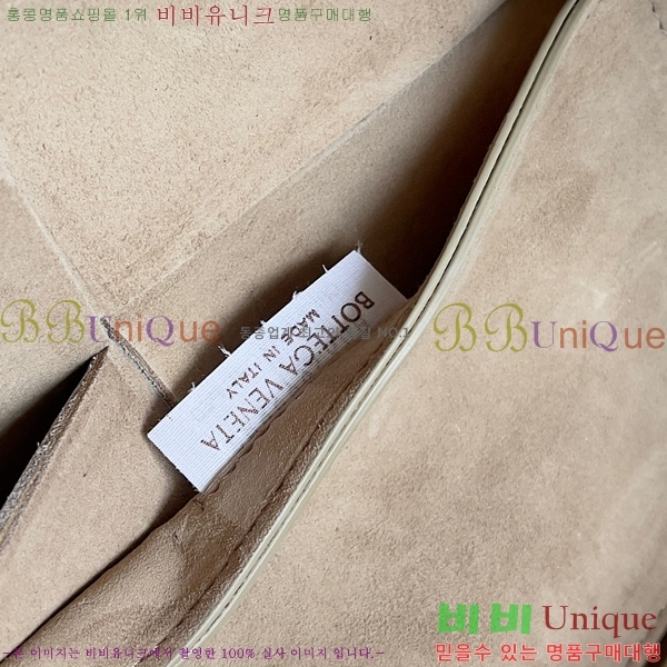 #���װ� ����Ÿ �Ƹ��� ��Ʈ�� 652867-218