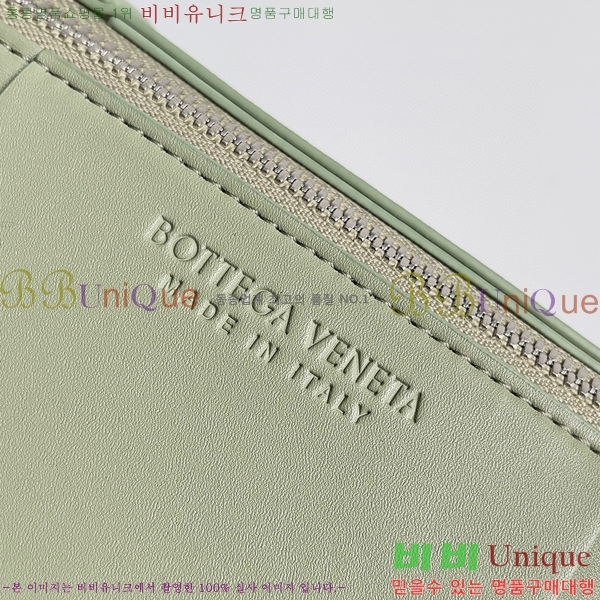 #���װ�����Ÿ �̵�� ī��Ʈ ����� 741562-100