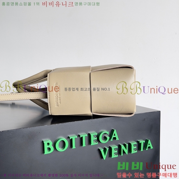 #���װ�����Ÿ �̴� �Ƹ��� ��Ʈ �� 709337-114