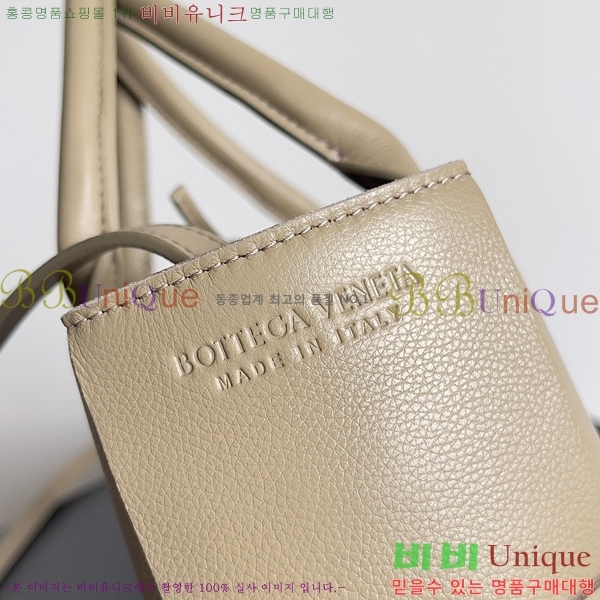 #���װ�����Ÿ �̴� �Ƹ��� ��Ʈ �� 709337-114