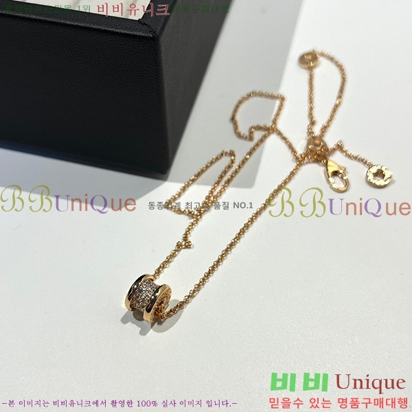 �Ұ��� ����� 233613-1