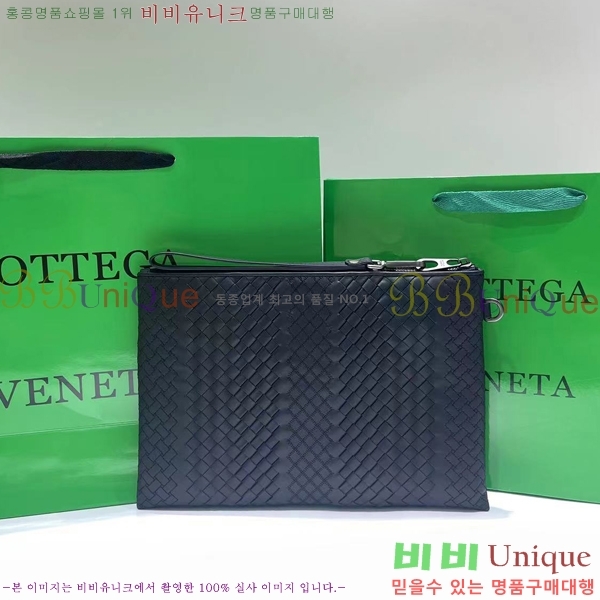 ���� ���װ�����Ÿ Ŭ��ġ�� 70013-1