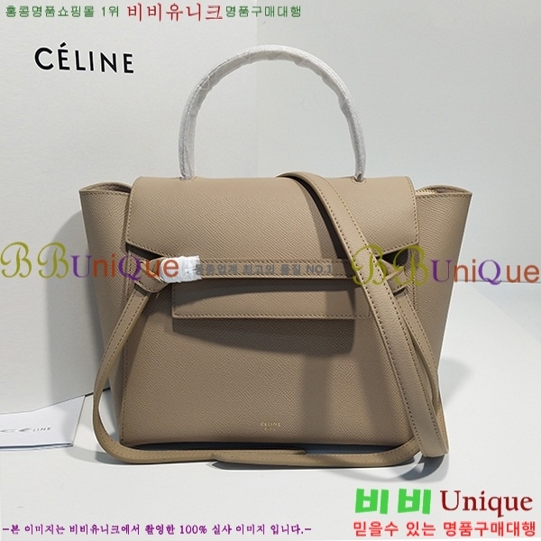 #������ ��Ʈ�� ����ũ�� �ۼ۰��� 189153-916