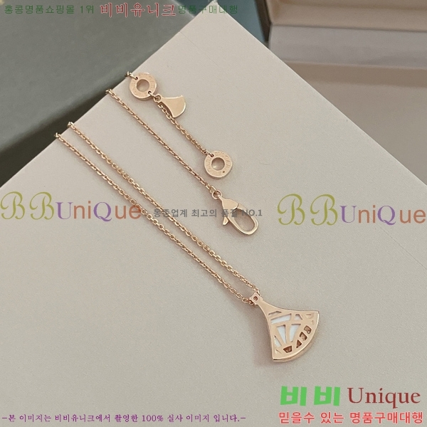 �Ұ��� �м� ����� 17BL230501-301-1