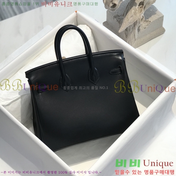 #�����޽� ��Ų�� 25 HE965001-2524(����ǰ)