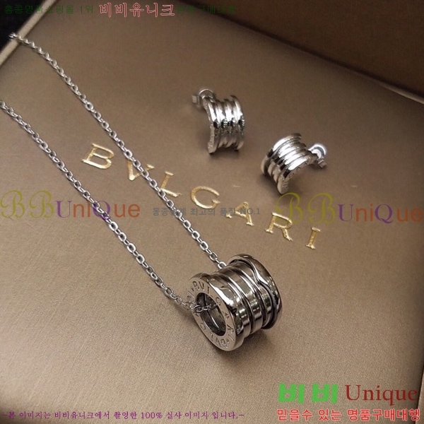 �Ұ��� �����ο� �����/�Ͱ��� ��Ʈ 15BL230501-501