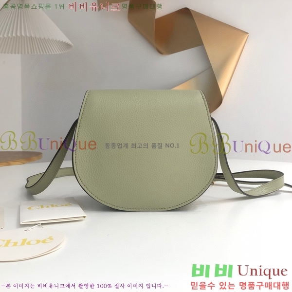 #���ο� ������ ���� ���� �� 2000-1