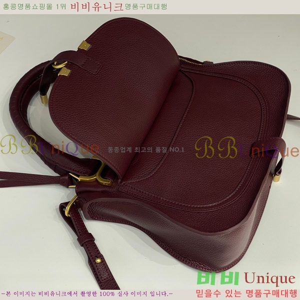 #���ο� ������ ���� ���� ĳ�� �� 1199-2-8