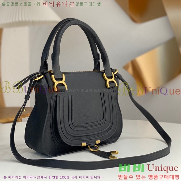 #���ο� ������ ���� ���� ĳ�� �� 1199-2-3