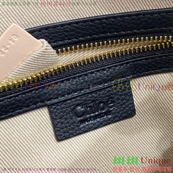 #���ο� ������ ���� ���� ĳ�� �� 1199-2-3