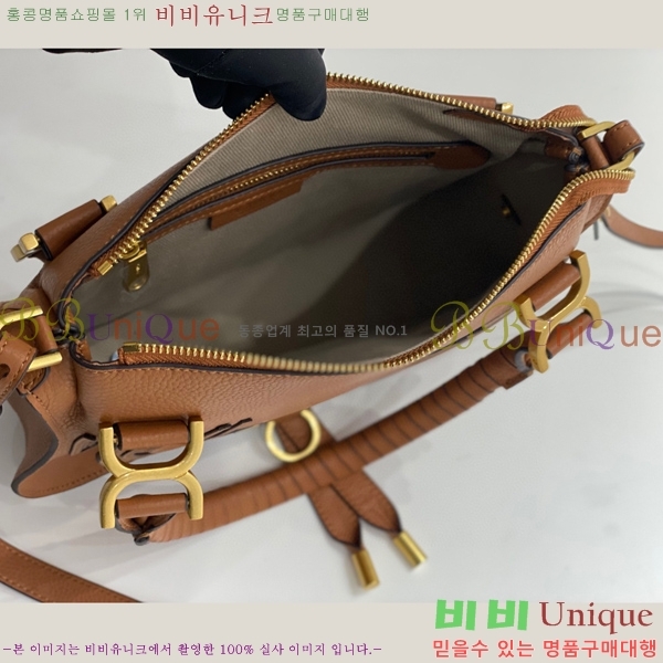 #���ο� ������ ���� ���� ĳ�� �� 1199-2-4