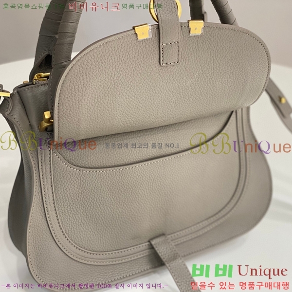 #���ο� ������ ���� ���� ĳ�� �� 1199-2-7