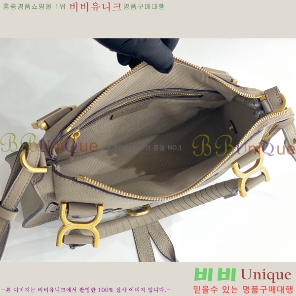 #���ο� ������ ���� ���� ĳ�� �� 1199-2-6