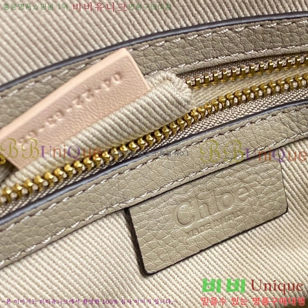 #���ο� ������ ���� ���� ĳ�� �� 1199-2-6