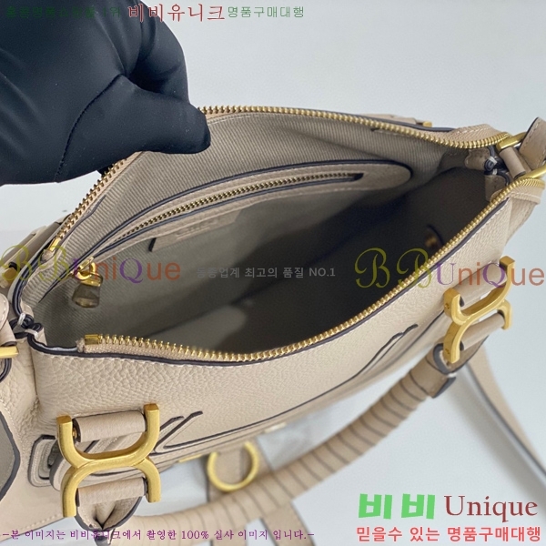 #���ο� ������ ���� ���� ĳ�� �� 1199-2-5