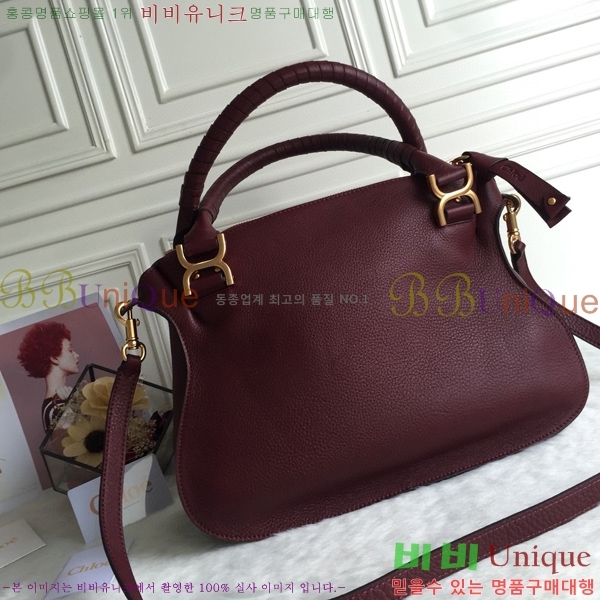 #���ο� ������ ���� ĳ�� �� 1199-6