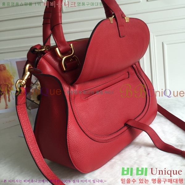 #���ο� ������ ���� ĳ�� �� 1199-5