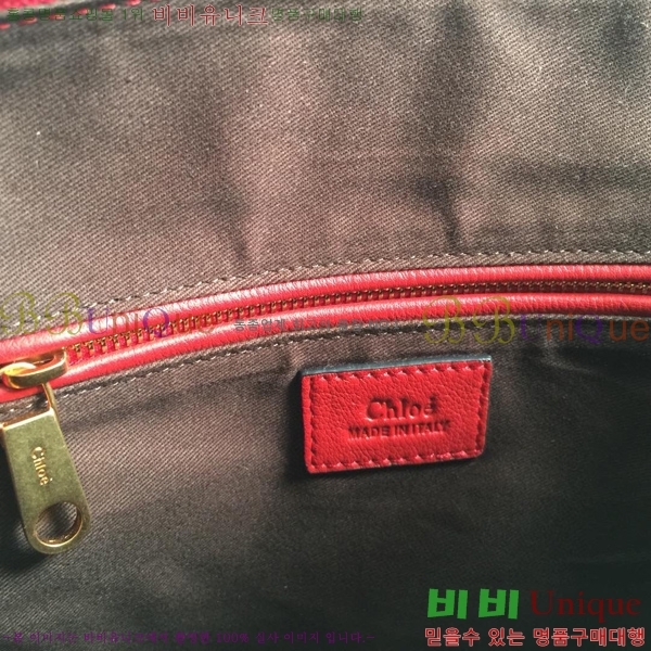 #���ο� ������ ���� ĳ�� �� 1199-5