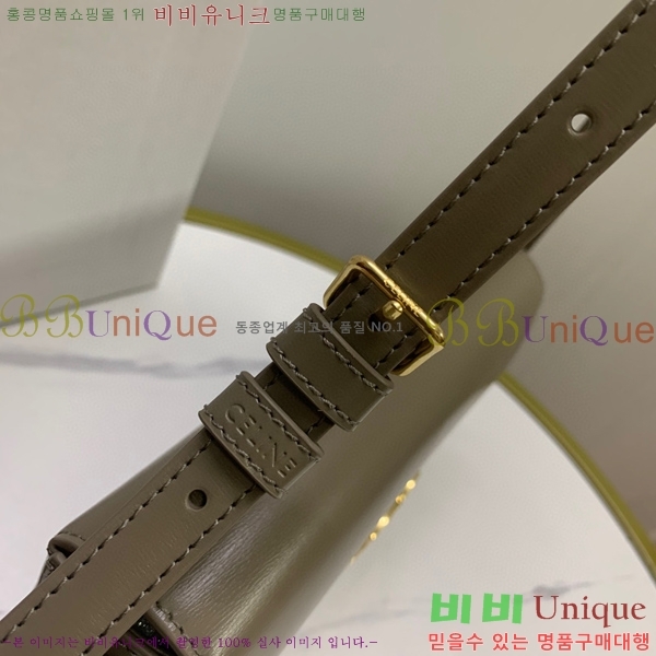 #������ Ʈ������ ����� 194143-106