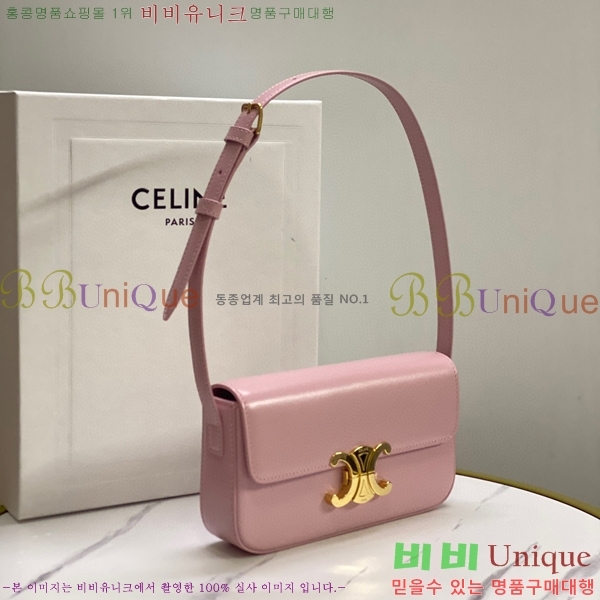 #������ Ʈ������ ����� 194143-108