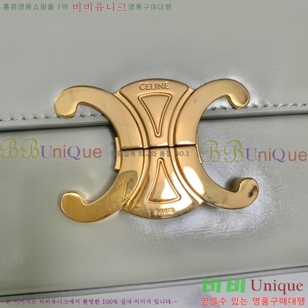 #������ Ʈ������ ����� 194143-109