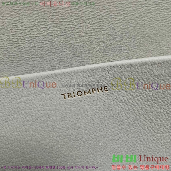 #������ Ʈ������ ����� 194143-109