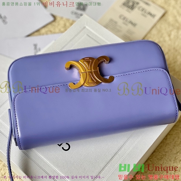 #������ Ʈ������ ����� 194143-113