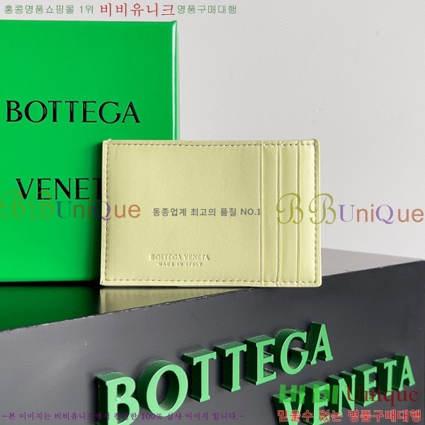 #���װ�����Ÿ �ſ�ī�� ���̽� 649587-202