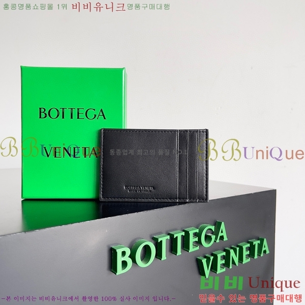 #���װ�����Ÿ �ſ�ī�� ���̽� 649587-204