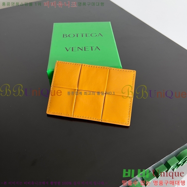 #���װ�����Ÿ �ſ�ī�� ���̽� 649587-205