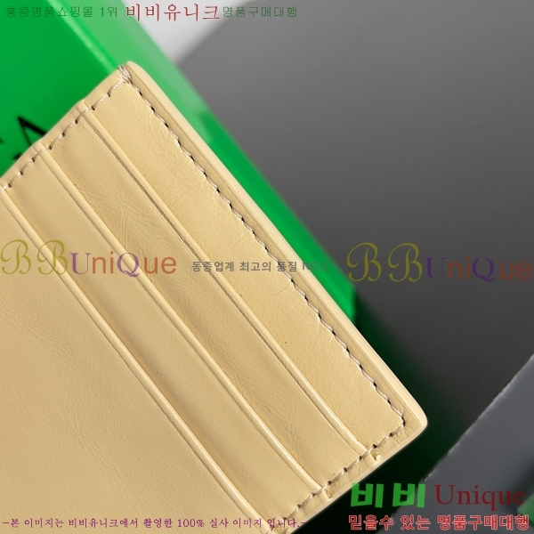 #���װ�����Ÿ �ſ�ī�� ���̽� 649587-206