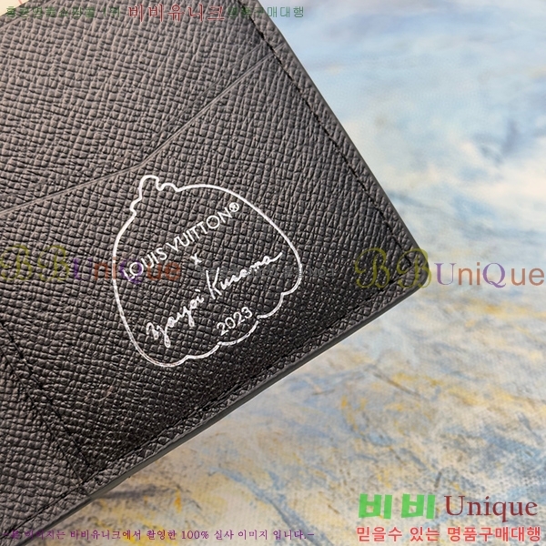 ���� ���� ���� ���ų����� M63144-2