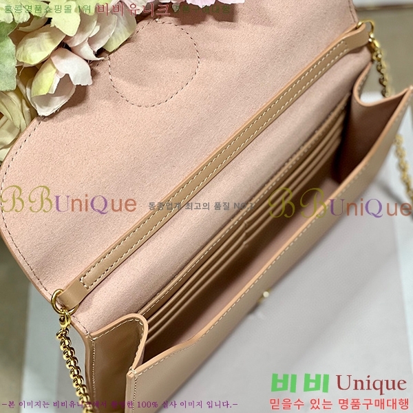 #��� �ٺ� �̽�Ʈ ����Ʈ �Ŀ�ġ S5703U-203