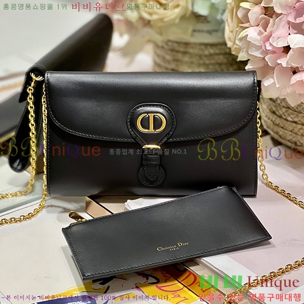 #��� �ٺ� �̽�Ʈ ����Ʈ �Ŀ�ġ S5703U-201