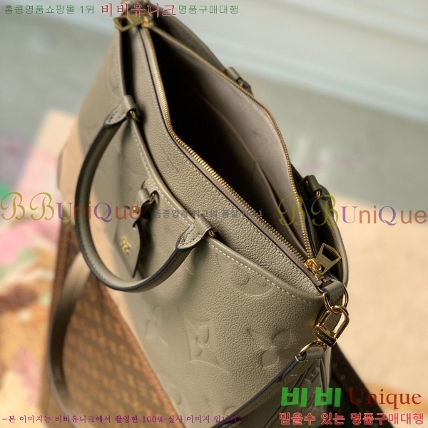 #���̺��� Ʈ���̾Ƴ� MM M46487-101