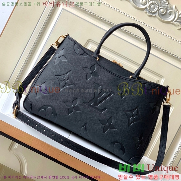 #���̺��� Ʈ���̾Ƴ� MM M46504-102