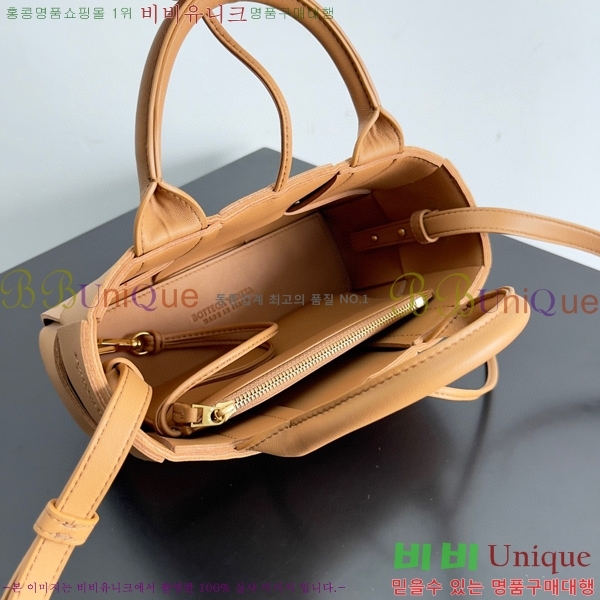 #���װ�����Ÿ ĵ�� �Ƹ��� ��Ʈ�� 729029-107