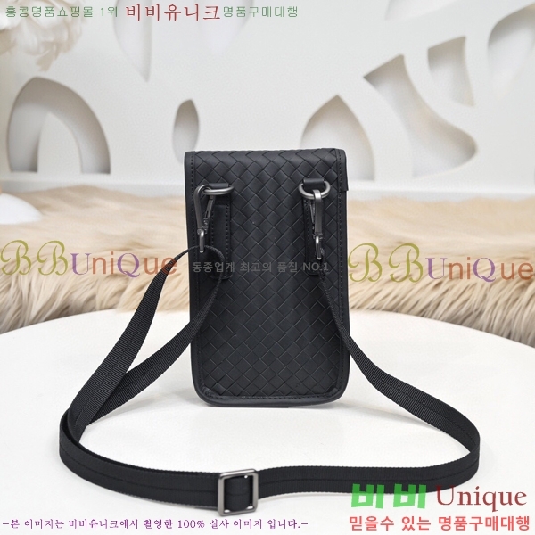 ���װ�����Ÿ ũ�ν��� �Ż� 7125507