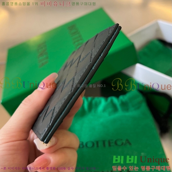 #���װ�����Ÿ ��Ʈ��ġ���� Ŭ���� ���� 592626-1(����)