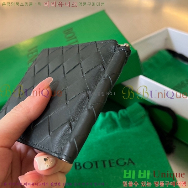 #���װ�����Ÿ ��Ʈ��ġ���� Ŭ���� ���� 592626-1(����)