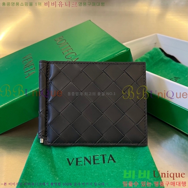 #���װ�����Ÿ ��Ʈ��ġ���� Ŭ���� ���� 592626-2(����)